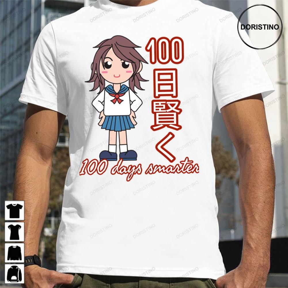 100th Day Of School Anime Drawing Limited Edition T-shirts